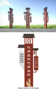 民族团结