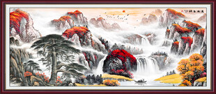 流水生财