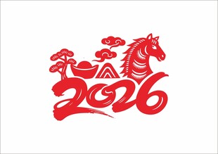 2026马年剪纸 