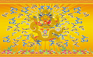 龙