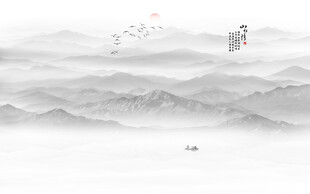 远山近水水墨风景