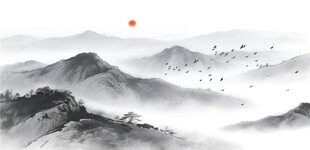 水墨画山水