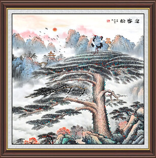 迎客松
