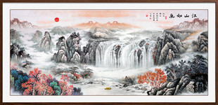 客厅山水画
