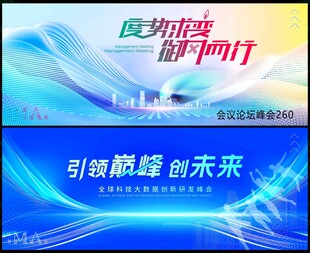 缤纷炫彩