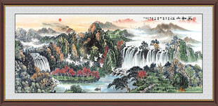 国画山水