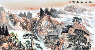 山水国画