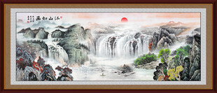 国画山水画