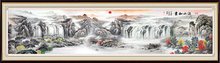 富山春居图