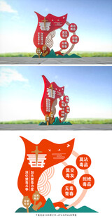 禁毒美陈