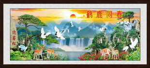 壁画鹿鹤同春
