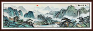 千里江山图