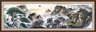 国画迎客松