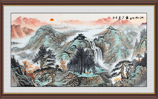 旭日东升国画