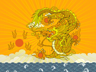 金色祥龙