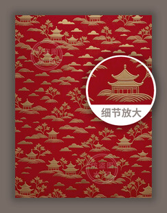 中式花纹图案