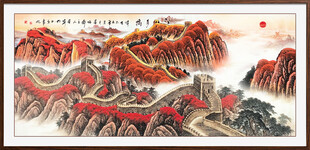 长城国画