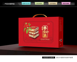 枣仁派礼盒