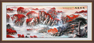 鸿运当头山水