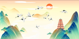 仙鹤