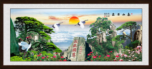 泰山风景画