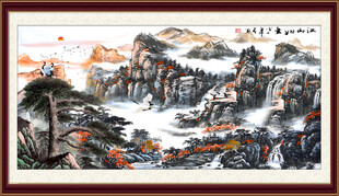 国画山水
