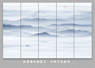 中式屏风隔断水墨山水画
