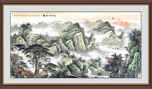 国画山水