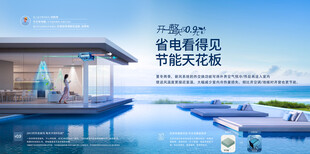 现代泳池边的精致户外空间