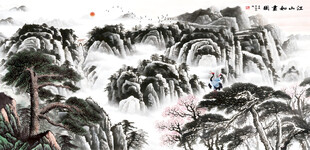 国画山水