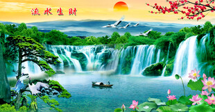 高山流水