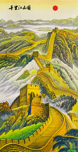 千里江山图