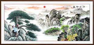 山水画国画