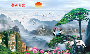 泰山风景画