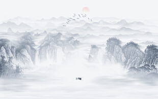 水墨山水画