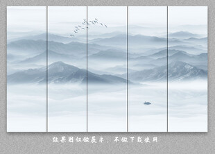 中国风屏风隔断水墨山水画背景墙