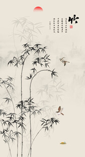 竹报平安