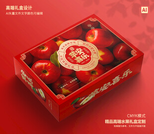 品牌设计