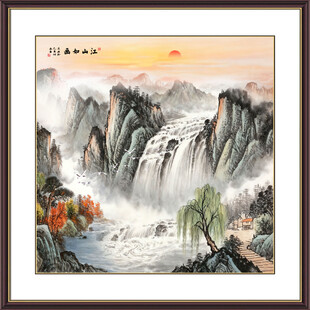 方形山水画