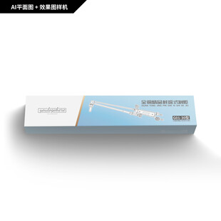 全铜精品射吸式割炬包装