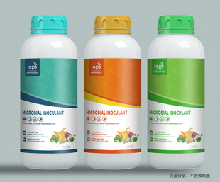 三瓶不同颜色的农药瓶