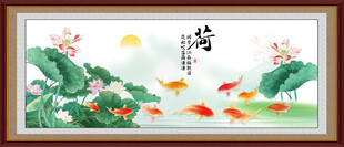  荷花图