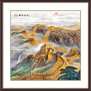 万里江山图