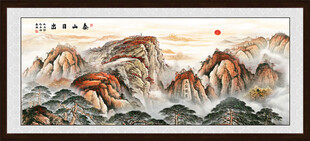 泰山日出国画五岳独尊