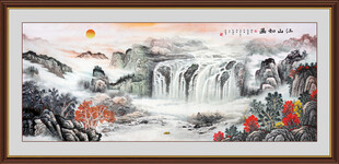 山水风景画