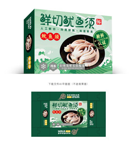 鱿鱼须包装