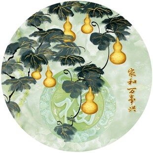 五福临门画