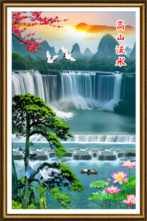 竖幅山水画