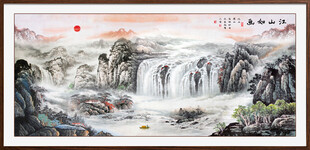 高山流水挂画