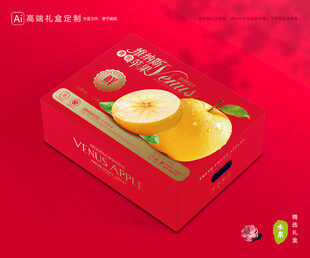 维纳斯苹果 水果包装
